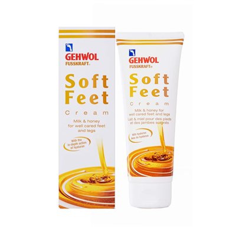 GEHWOL Soft Feet Cream - 20ML